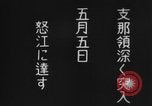 Image of Japanese soldiers Burma, 1943, second 3 stock footage video 65675050907
