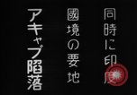 Image of Japanese officers Burma, 1943, second 37 stock footage video 65675050908