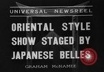 Image Kimono Los Angeles California USA, 1936, de la seconde 4 séquences d'archives historiques vidéo 65675051390