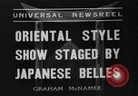 Image Kimono Los Angeles California USA, 1936, de la seconde 6 séquences d'archives historiques vidéo 65675051390
