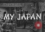 Image of US propaganda film about Japanese people Japan, 1944, second 39 stock footage video 65675051695