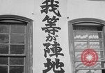 Standbild japanische Arbeiter in den Munitionsfabriken Japan, 1943, aus Sekunde 8 historischem Filmmaterial Videoclip 65675051698