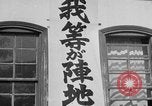 Standbild japanische Arbeiter in den Munitionsfabriken Japan, 1943, aus Sekunde 9 historischem Filmmaterial Videoclip 65675051698
