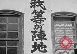 Standbild japanische Arbeiter in den Munitionsfabriken Japan, 1943, aus Sekunde 11 historischem Filmmaterial Videoclip 65675051698