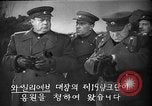 Image of Russian troops Russia, 1948, second 5 stock footage video 65675051800