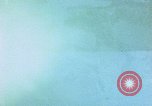Image of snow covered area Korea, 1951, second 33 stock footage video 65675051940