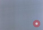 Image of German fighter Germany, 1945, second 11 stock footage video 65675051957