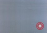 Image of German fighter Germany, 1945, second 12 stock footage video 65675051957
