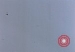 Image of German fighter Germany, 1945, second 56 stock footage video 65675051957