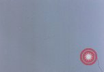 Image of German fighter Germany, 1945, second 57 stock footage video 65675051957