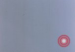 Image of German fighter Germany, 1945, second 58 stock footage video 65675051957