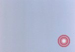 Image of ground targets Germany, 1945, second 6 stock footage video 65675051959