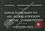 Immagine di Prigionieri lotta flood Glendora Mississippi USA, 1932, secondo 11 filmato di repertorio 65675051990