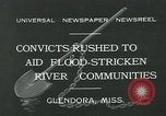 Immagine di Prigionieri lotta flood Glendora Mississippi USA, 1932, secondo 13 filmato di repertorio 65675051990