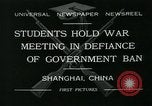 Image fa Tan Université étudiants Shanghai la Chine, 1932, de la seconde 1 séquences d'archives historiques vidéo 65675051991