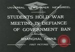 Image fa Tan Université étudiants Shanghai la Chine, 1932, de la seconde 6 séquences d'archives historiques vidéo 65675051991
