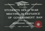 Image fa Tan Université étudiants Shanghai la Chine, 1932, de la seconde 9 séquences d'archives historiques vidéo 65675051991