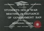 Image fa Tan Université étudiants Shanghai la Chine, 1932, de la seconde 10 séquences d'archives historiques vidéo 65675051991