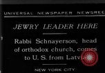 Image of Rabi Schnayerson New York United States USA, 1929, second 1 stock footage video 65675052215