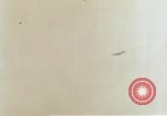 Immagine di F-4 Phantom getti Il Vietnam, 1968, secondo 11 filmato di repertorio 65675052312