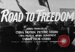 Image of Freed Chinese prisoners defect to Taiwan Taipei Taiwan, 1954, second 9 stock footage video 65675052447