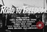 Image of Freed Chinese prisoners defect to Taiwan Taipei Taiwan, 1954, second 10 stock footage video 65675052447