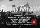 Image of Freed Chinese prisoners defect to Taiwan Taipei Taiwan, 1954, second 12 stock footage video 65675052447