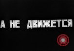 Image of Lenin lying in state Moscow Russia Soviet Union, 1924, second 51 stock footage video 65675052606