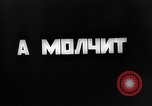 Image of Lenin lying in state Moscow Russia Soviet Union, 1924, second 61 stock footage video 65675052606