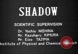 Standbild Japanische Team Umfragen Hiroshima Atombombe Schäden Hiroshima Japan, 1945, aus Sekunde 13 historischem Filmmaterial Videoclip 65675052703