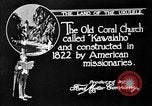 Image of old Coral Church Honolulu Hawaii USA, 1919, second 4 stock footage video 65675052979
