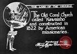 Image of old Coral Church Honolulu Hawaii USA, 1919, second 7 stock footage video 65675052979