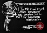 Image of old Coral Church Honolulu Hawaii USA, 1919, second 11 stock footage video 65675052979