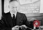 Immagine di Industrie giapponesi Tokyo Giappone, 1943, secondo 51 filmato di repertorio 65675052993