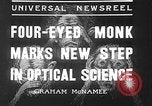 Image of orangutan Philadelphia Pennsylvania USA, 1936, second 7 stock footage video 65675053229