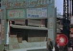 Standbild ration line Kyoto Japan, 1946, aus Sekunde 25 historischem Filmmaterial Videoclip 65675053720