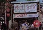 Immagine di Sezione di intrattenimento Kyoto in Giappone, 1946, secondo 3 filmato di repertorio 65675053729