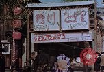 Immagine di Sezione di intrattenimento Kyoto in Giappone, 1946, secondo 4 filmato di repertorio 65675053729