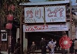 Immagine di Sezione di intrattenimento Kyoto in Giappone, 1946, secondo 8 filmato di repertorio 65675053729