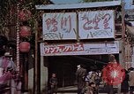 Immagine di Sezione di intrattenimento Kyoto in Giappone, 1946, secondo 10 filmato di repertorio 65675053729