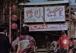 Immagine di Sezione di intrattenimento Kyoto in Giappone, 1946, secondo 11 filmato di repertorio 65675053729
