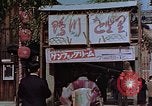 Immagine di Sezione di intrattenimento Kyoto in Giappone, 1946, secondo 12 filmato di repertorio 65675053729