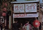 Immagine di Sezione di intrattenimento Kyoto in Giappone, 1946, secondo 13 filmato di repertorio 65675053729