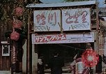 Immagine di Sezione di intrattenimento Kyoto in Giappone, 1946, secondo 15 filmato di repertorio 65675053729