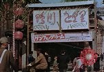 Immagine di Sezione di intrattenimento Kyoto in Giappone, 1946, secondo 17 filmato di repertorio 65675053729