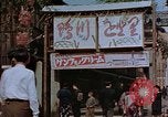 Immagine di Sezione di intrattenimento Kyoto in Giappone, 1946, secondo 18 filmato di repertorio 65675053729