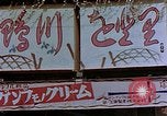 Immagine di Sezione di intrattenimento Kyoto in Giappone, 1946, secondo 20 filmato di repertorio 65675053729