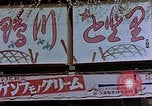 Immagine di Sezione di intrattenimento Kyoto in Giappone, 1946, secondo 21 filmato di repertorio 65675053729