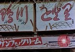 Immagine di Sezione di intrattenimento Kyoto in Giappone, 1946, secondo 24 filmato di repertorio 65675053729
