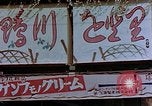 Immagine di Sezione di intrattenimento Kyoto in Giappone, 1946, secondo 25 filmato di repertorio 65675053729